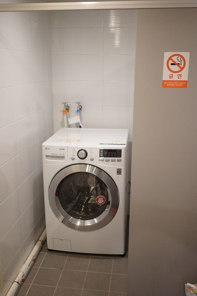 Polaris Guesthouse Garosugil Seul Dış mekan fotoğraf