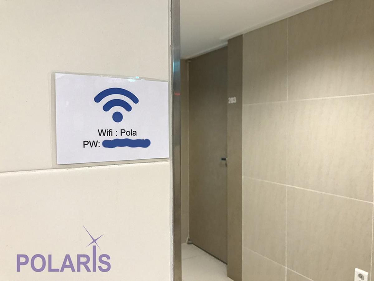 Polaris Guesthouse Garosugil Seul Dış mekan fotoğraf